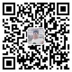 青岛市网站制作公司微信二维码